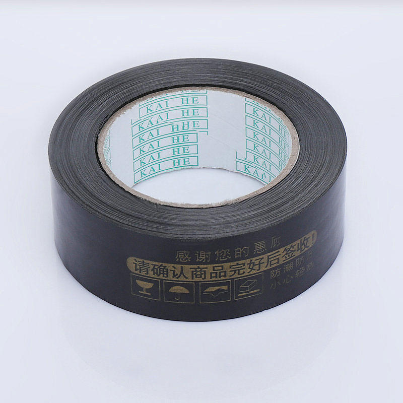 中国サプライヤーアクリル防水ベースの接着剤BOPPロゴプリントパッキングテープ