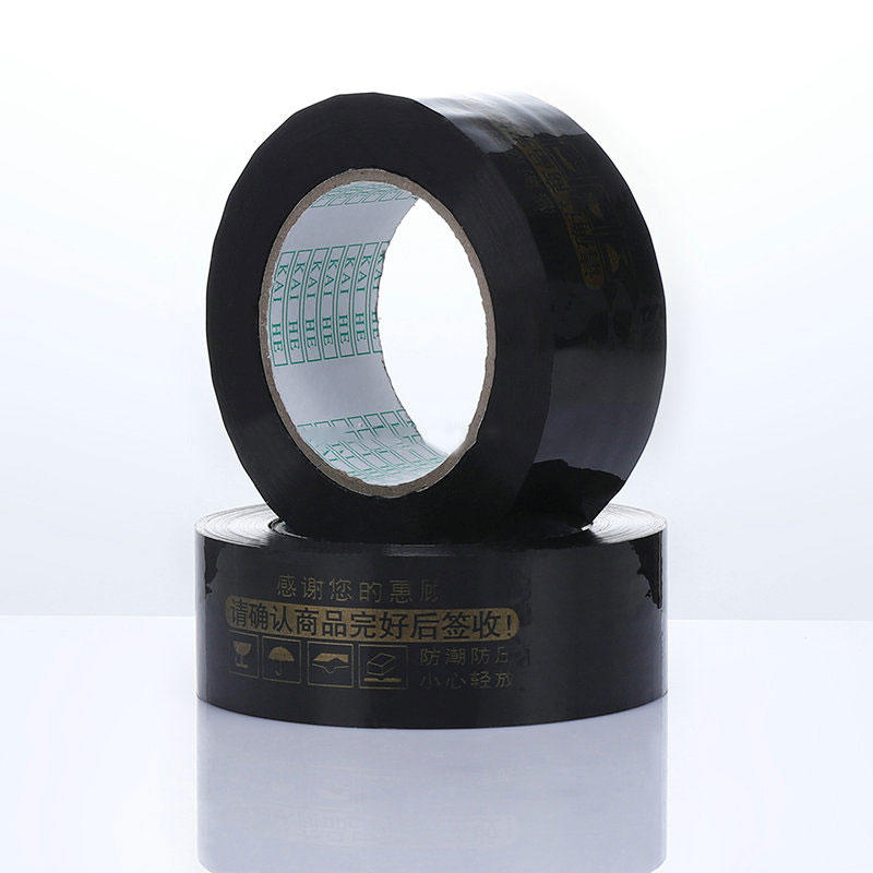 中国サプライヤーアクリル防水ベースの接着剤BOPPロゴプリントパッキングテープ