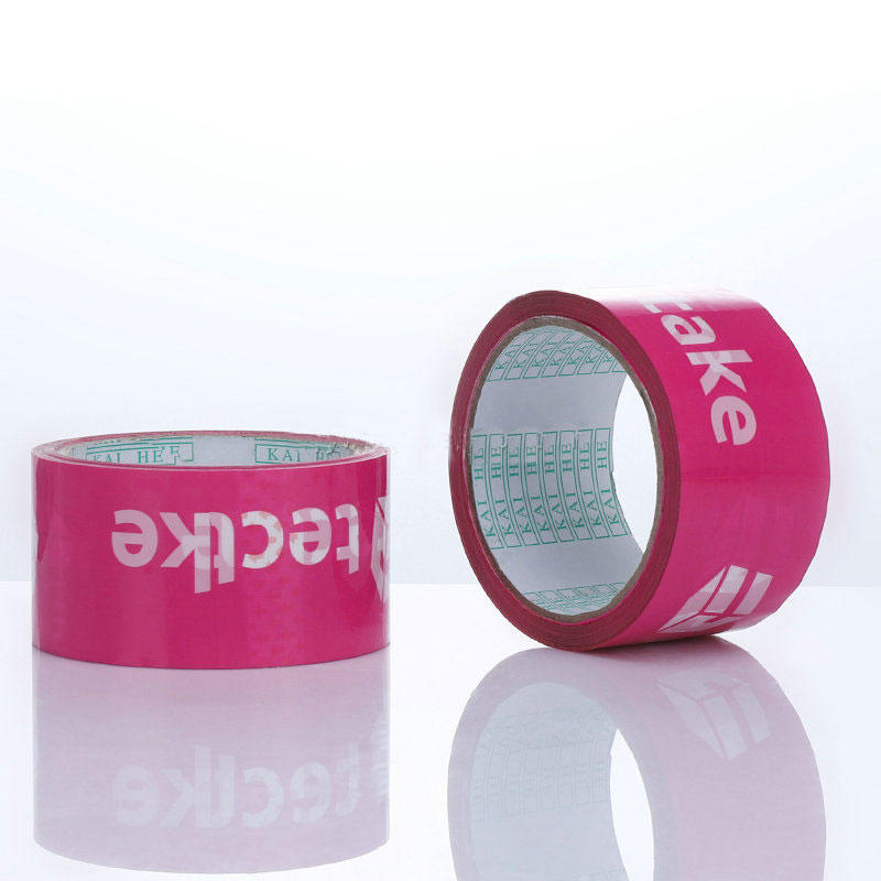低価格の良質のカートンシーリングテープでBOPP粘着装飾テープを梱包するロゴデザインボックスを印刷する
