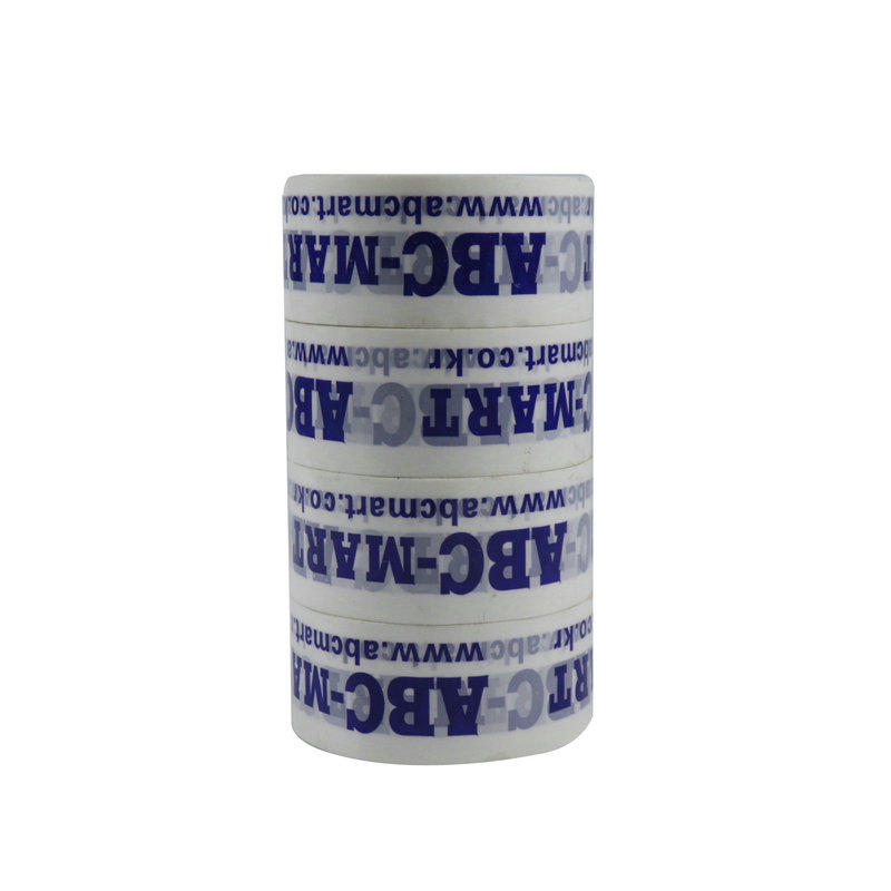 BOPPプリントカートンシーリングテープ会社ロゴデザインカスタム包装テープ