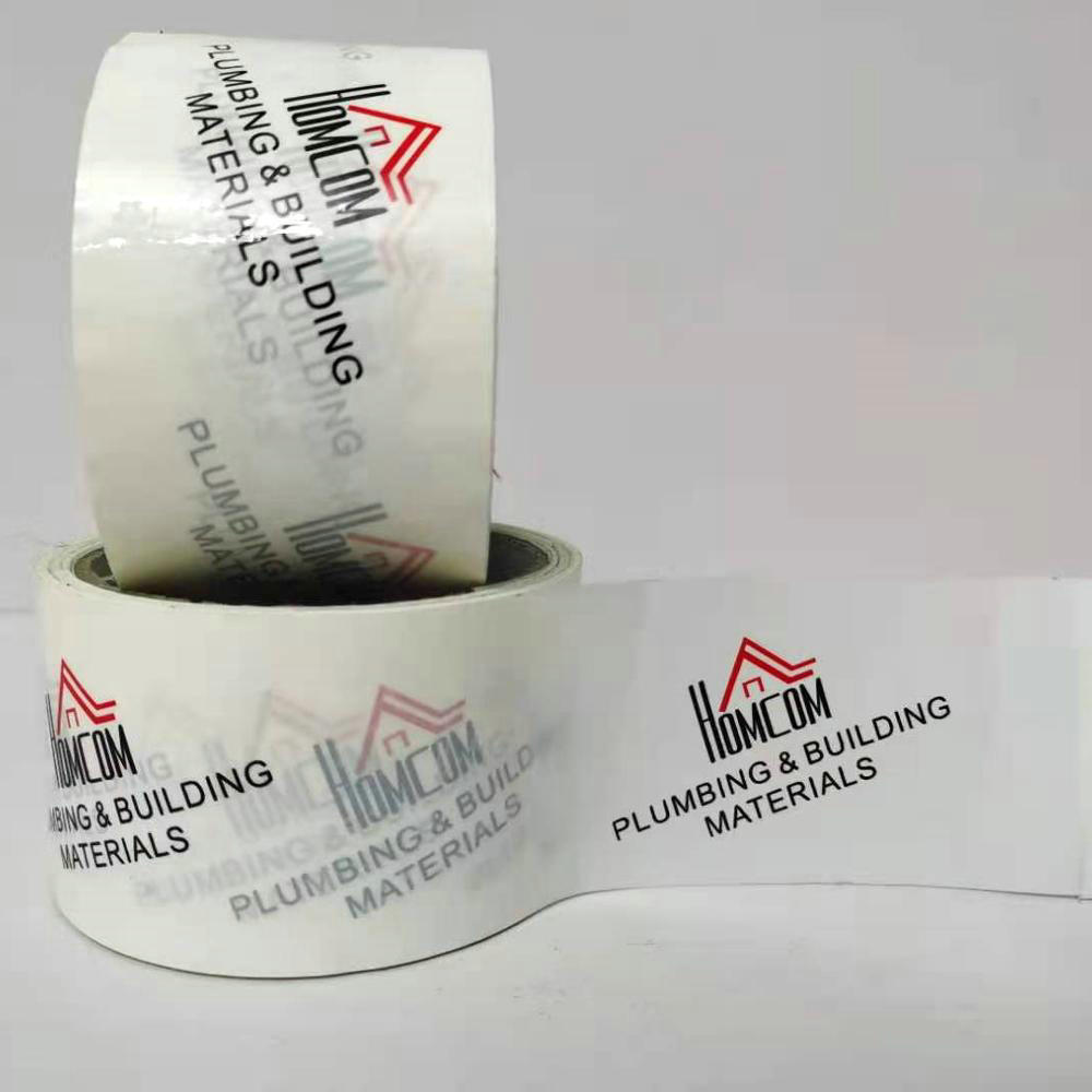 OEMパッキングシールボップカートンプリント、簡単にカスタマイズされたロゴ付きのOppパッケージテープ